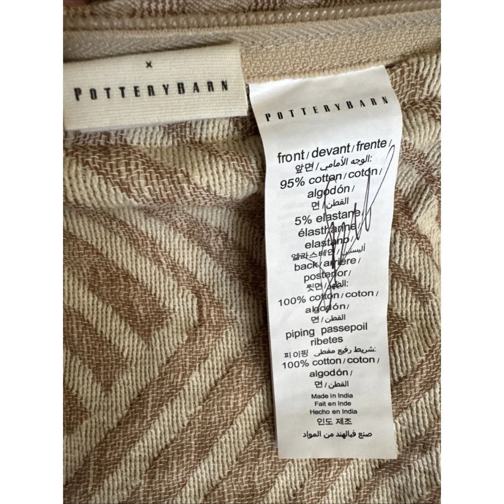 Pottery Barn Sweet July Geo Cotton Reversible King Sham 36x20